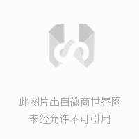 中国微商货源网幽诺女神(2598微商货源网app)