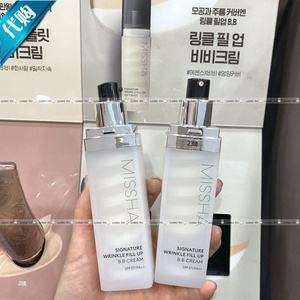 韩国代购化妆品货源